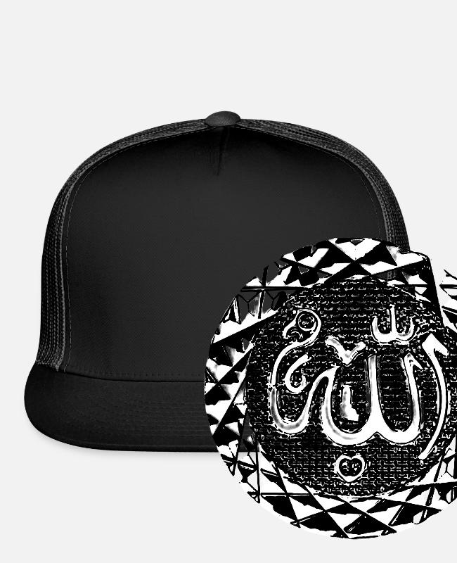 Seal Allah Arabic writing Muslim Islam 